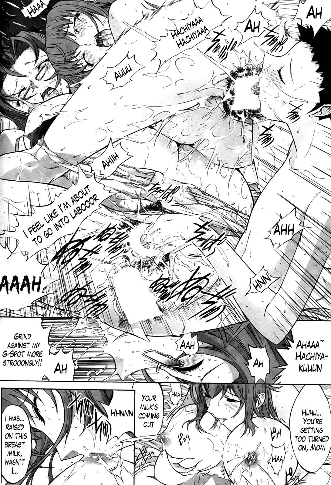 Page 16 Chapter 2 An Older Woman