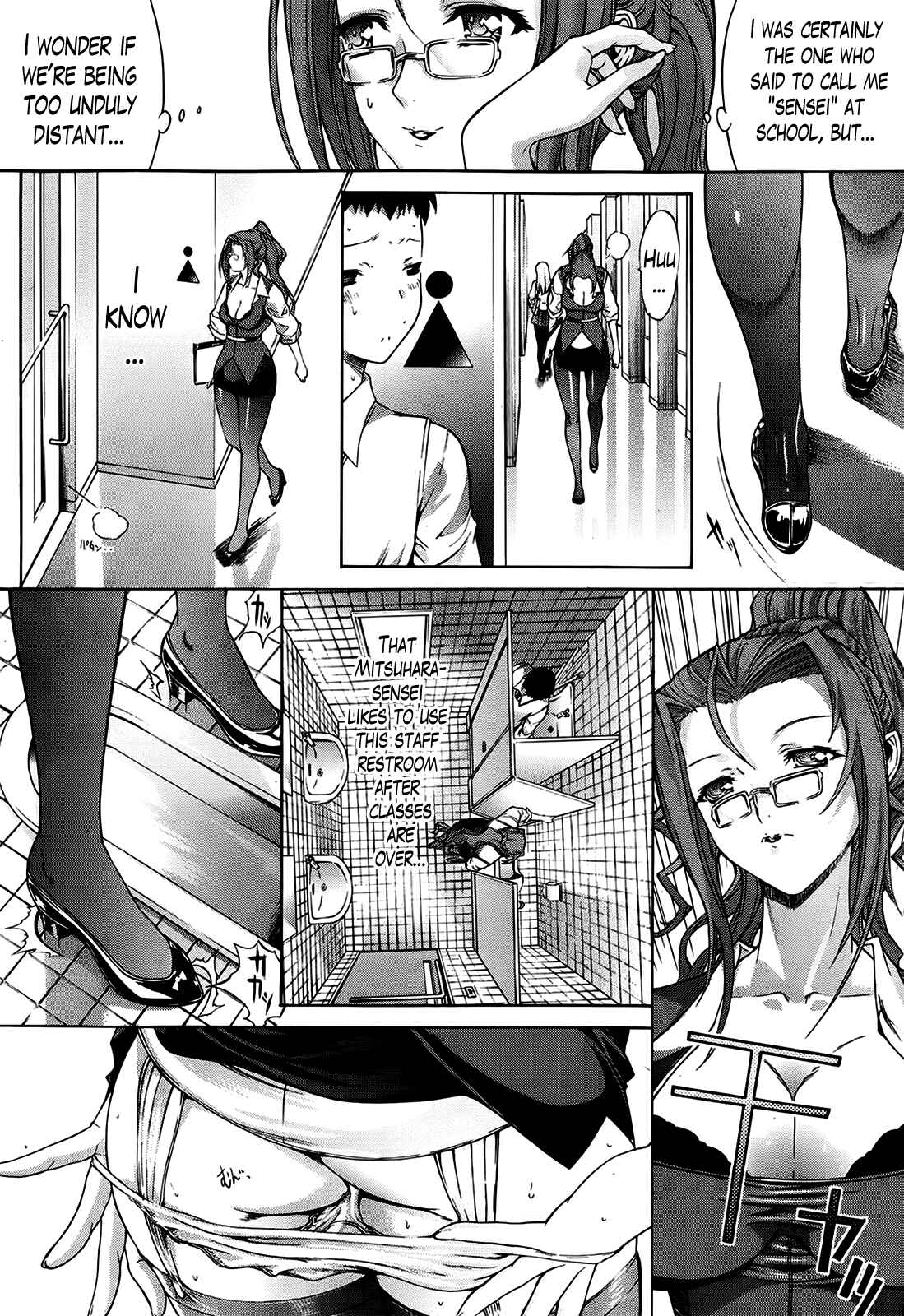 Page 4 Chapter 1 An Older Woman