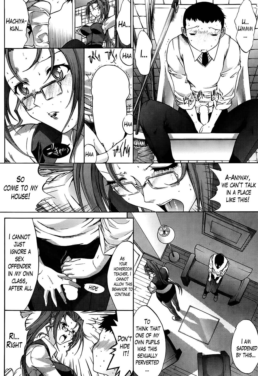Page 8 Chapter 1 An Older Woman