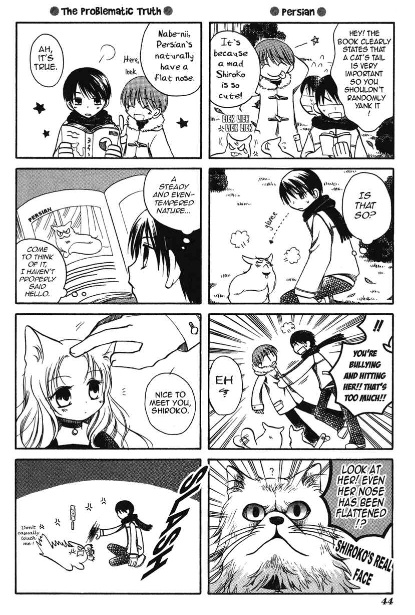 Page 4 Chapter 5 Chokotto Hime