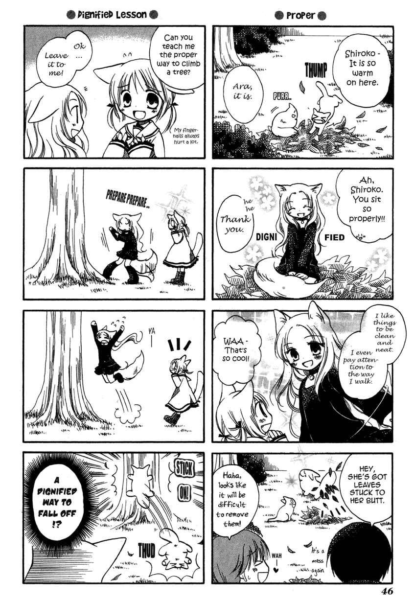 Page 6 Chapter 5 Chokotto Hime