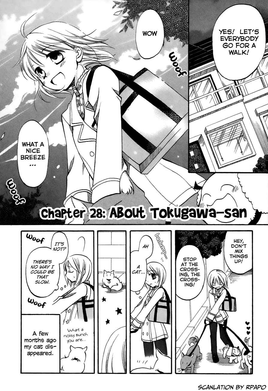 Page 1 Chapter 28 Chokotto Hime