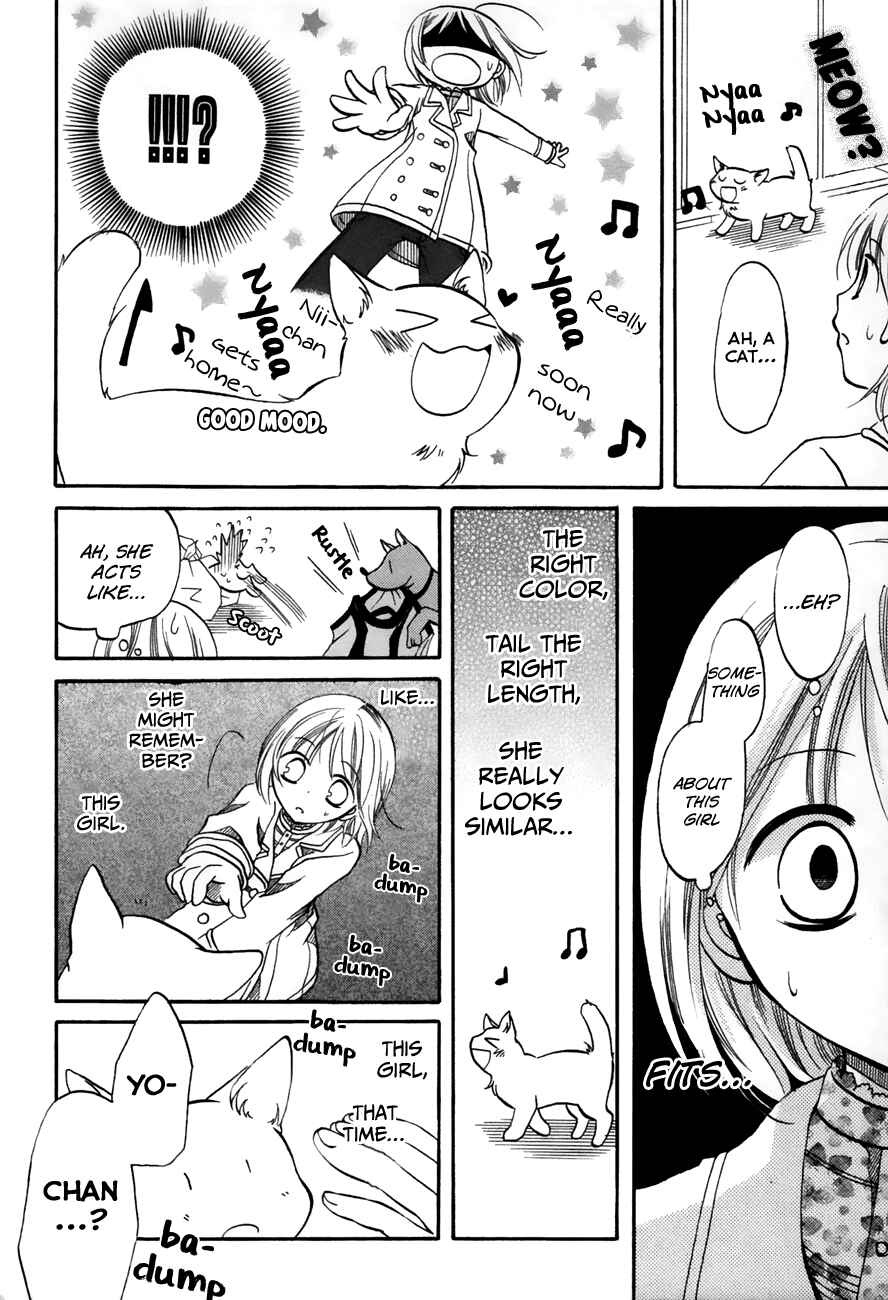 Page 4 Chapter 28 Chokotto Hime