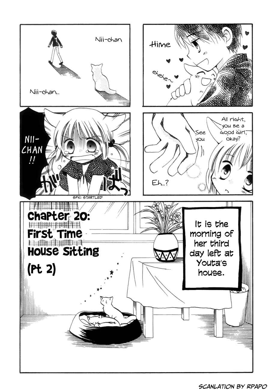 Page 1 Chapter 20 Chokotto Hime