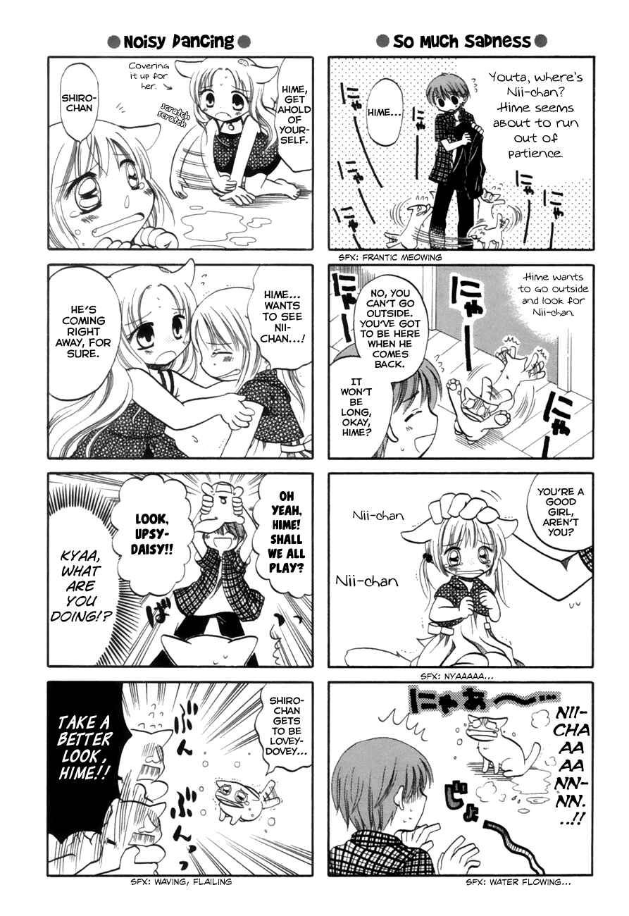 Page 3 Chapter 20 Chokotto Hime