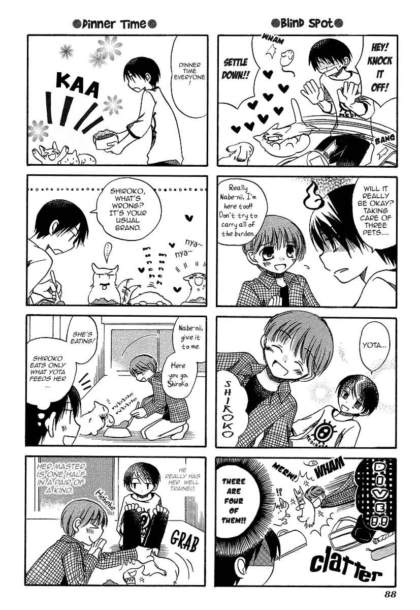 Page 3 Chapter 11 Chokotto Hime