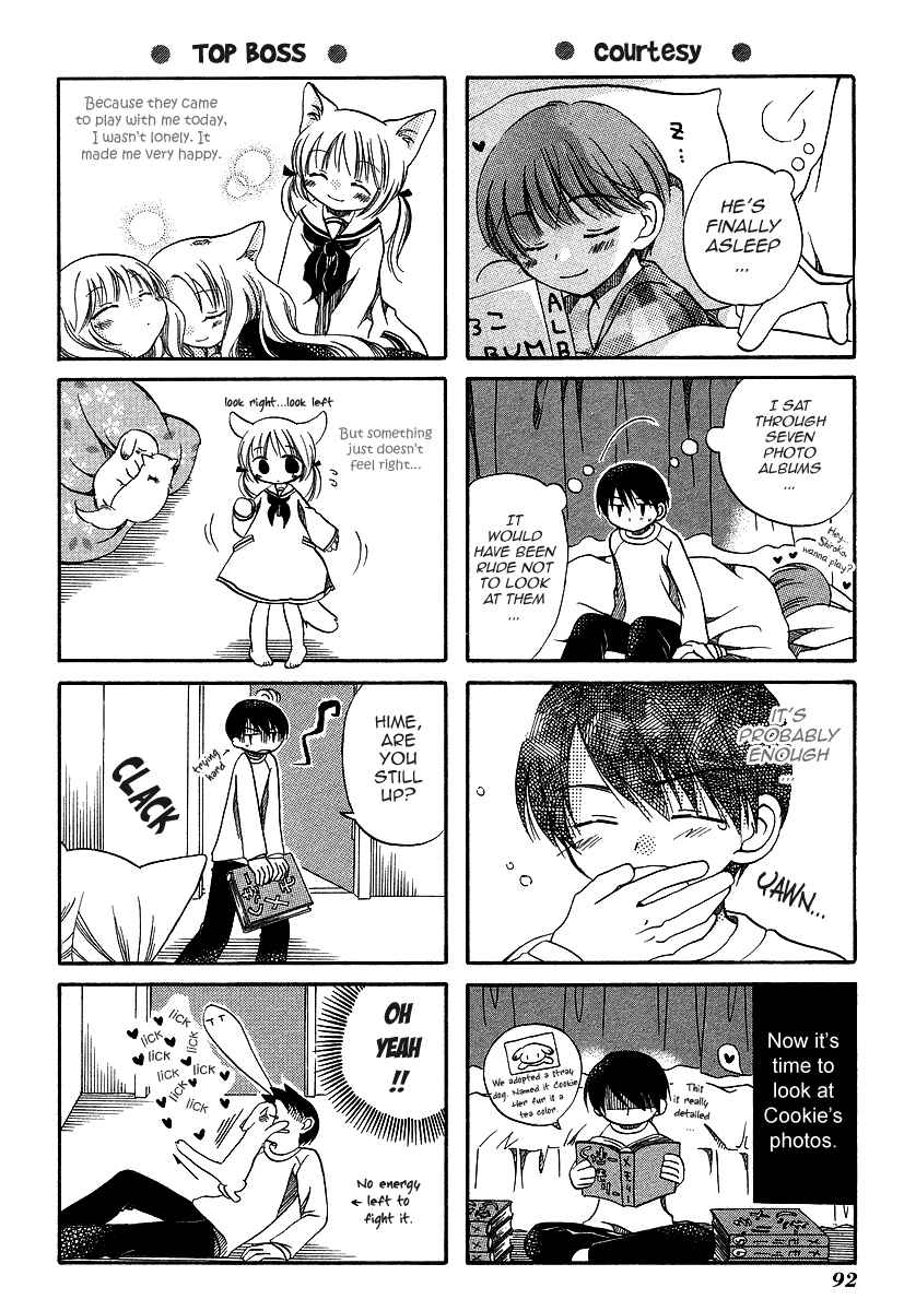 Page 7 Chapter 11 Chokotto Hime