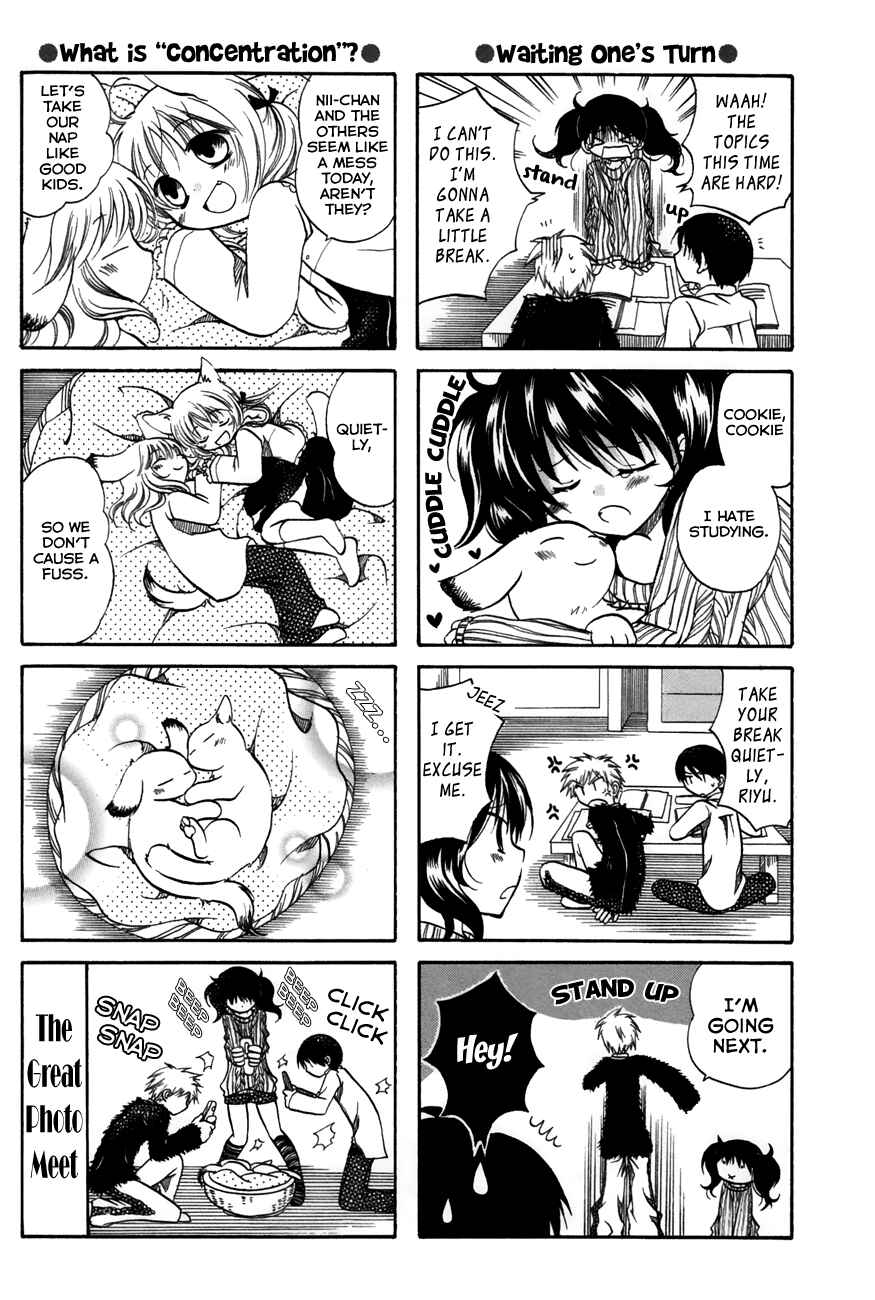 Page 4 Chapter 33 Chokotto Hime