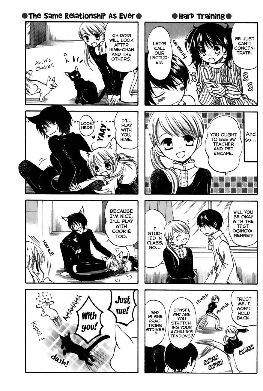 Page 5 Chapter 33 Chokotto Hime