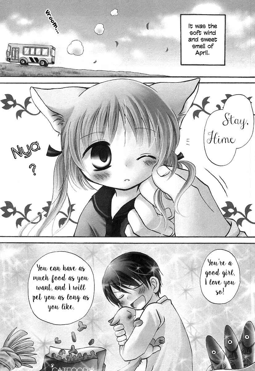 Page 2 Chapter 13 Chokotto Hime