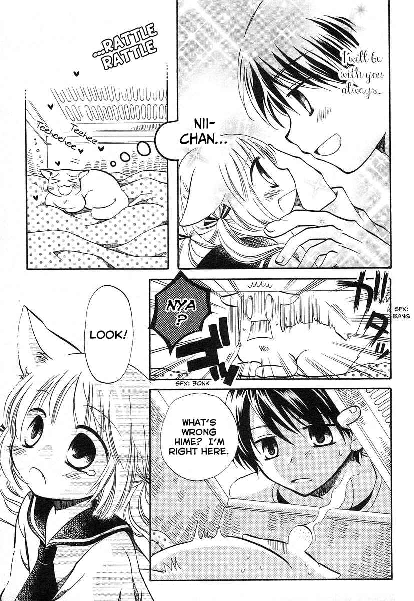 Page 3 Chapter 13 Chokotto Hime