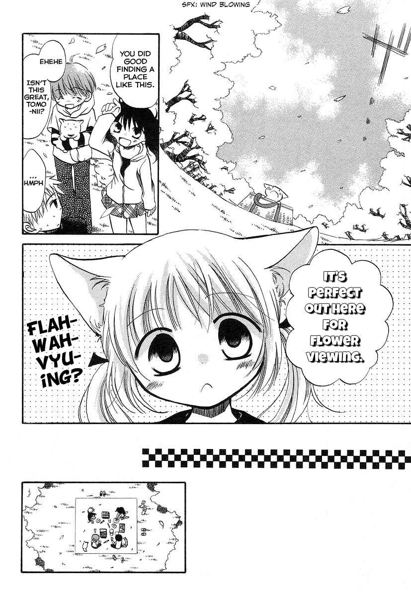 Page 4 Chapter 13 Chokotto Hime