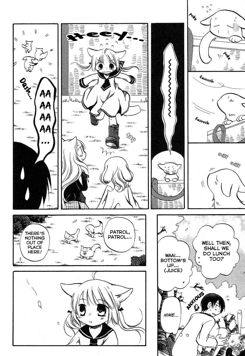 Page 6 Chapter 13 Chokotto Hime