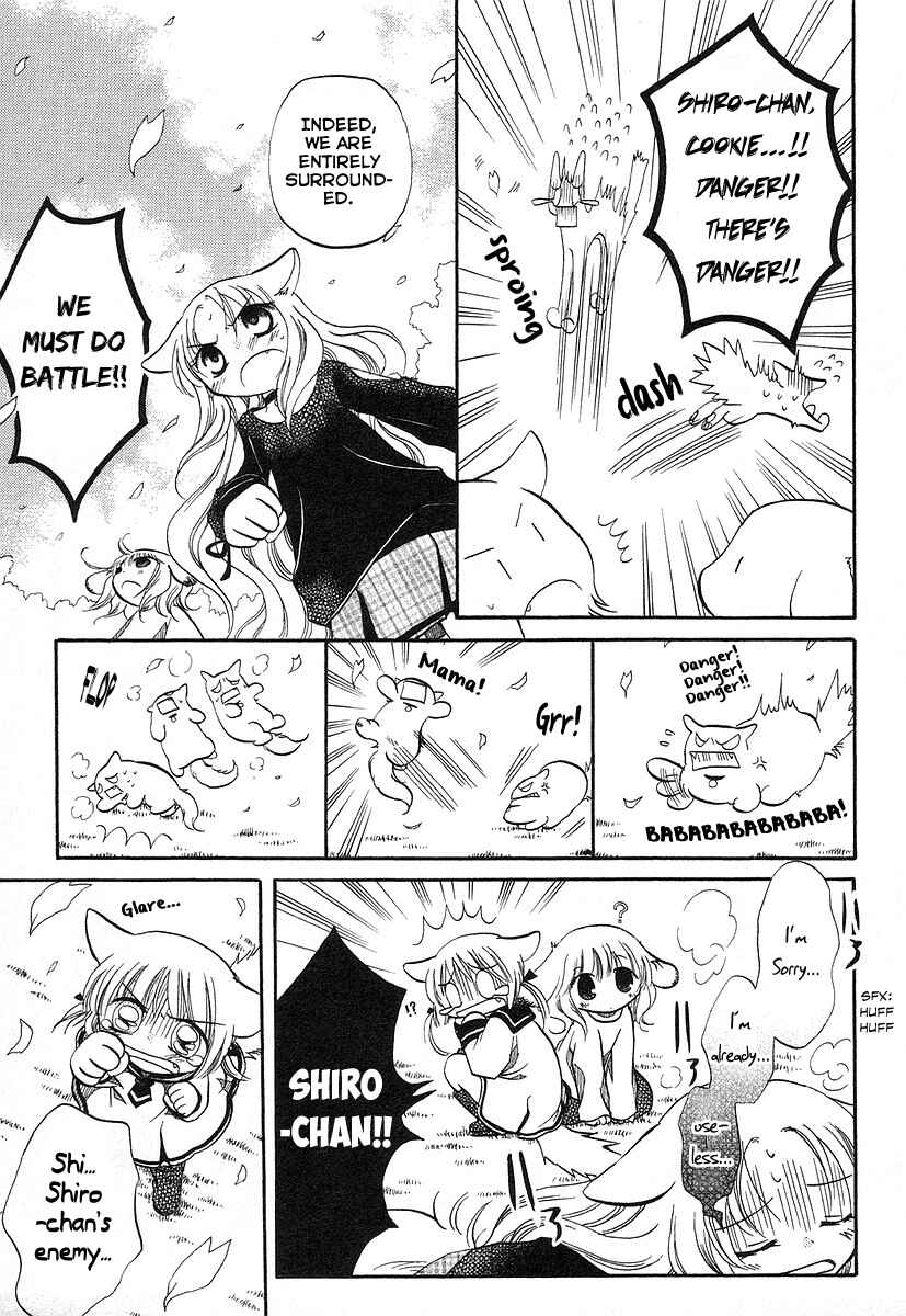 Page 7 Chapter 13 Chokotto Hime