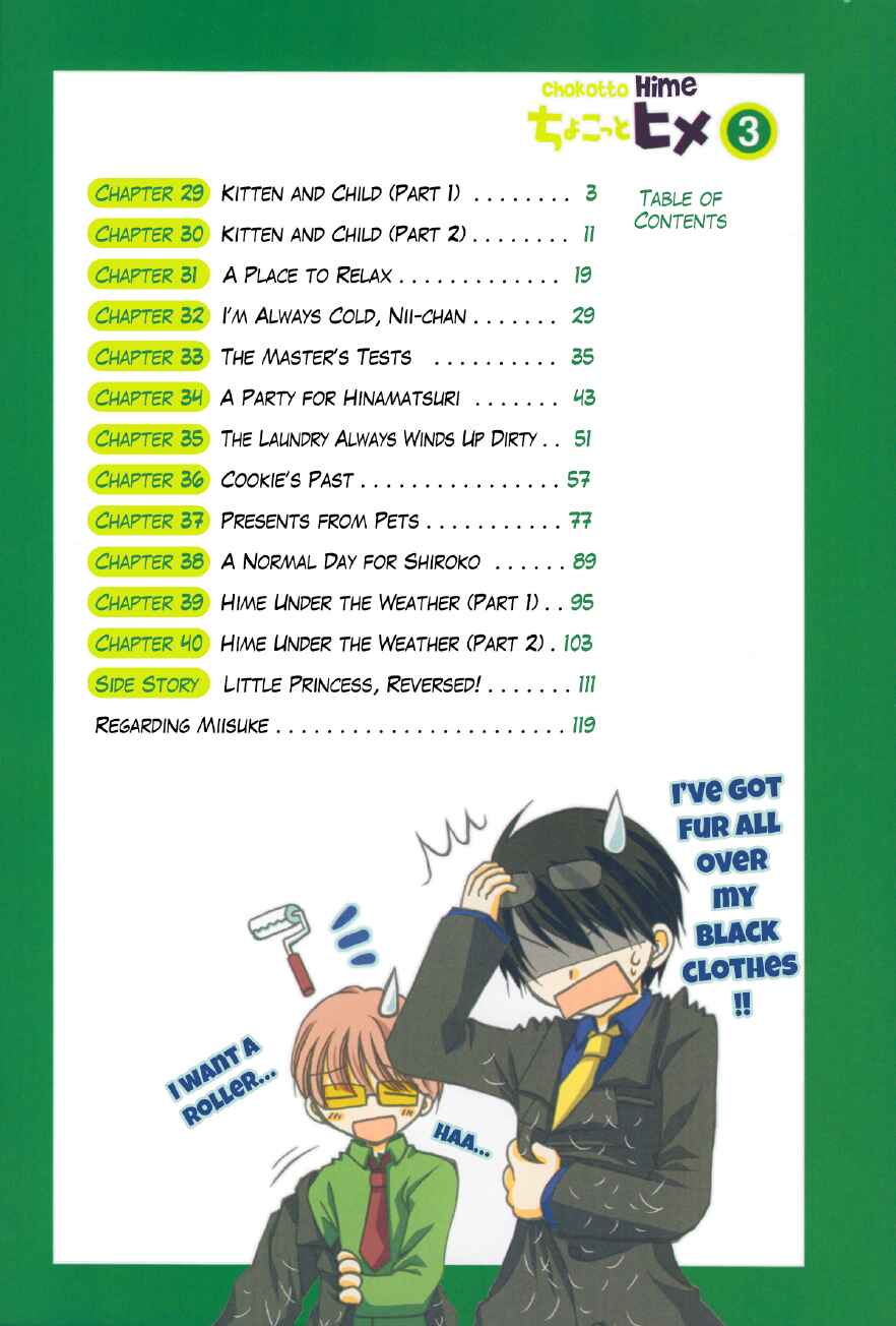 Page 4 Chapter 29 Chokotto Hime