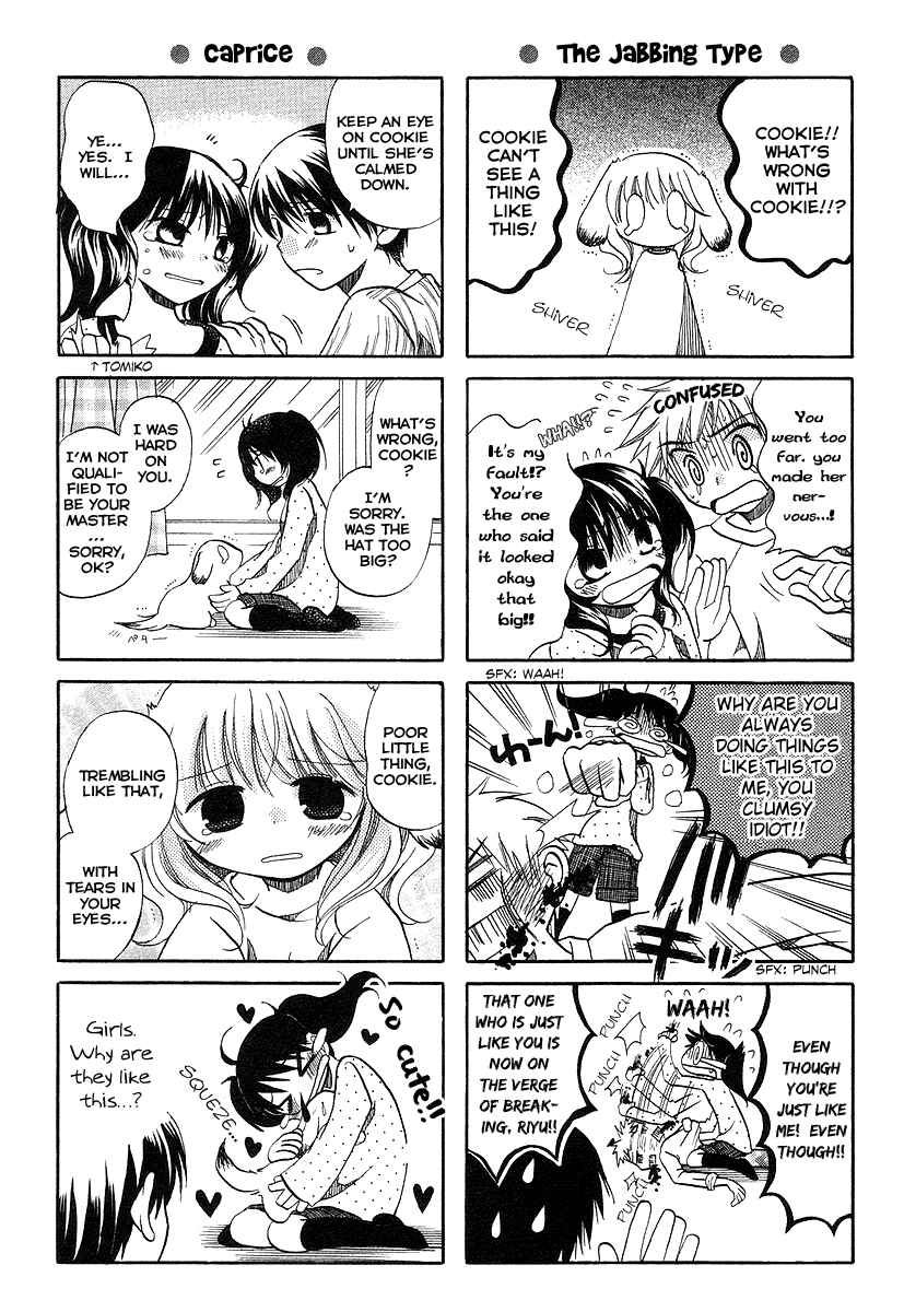 Page 3 Chapter 14 Chokotto Hime