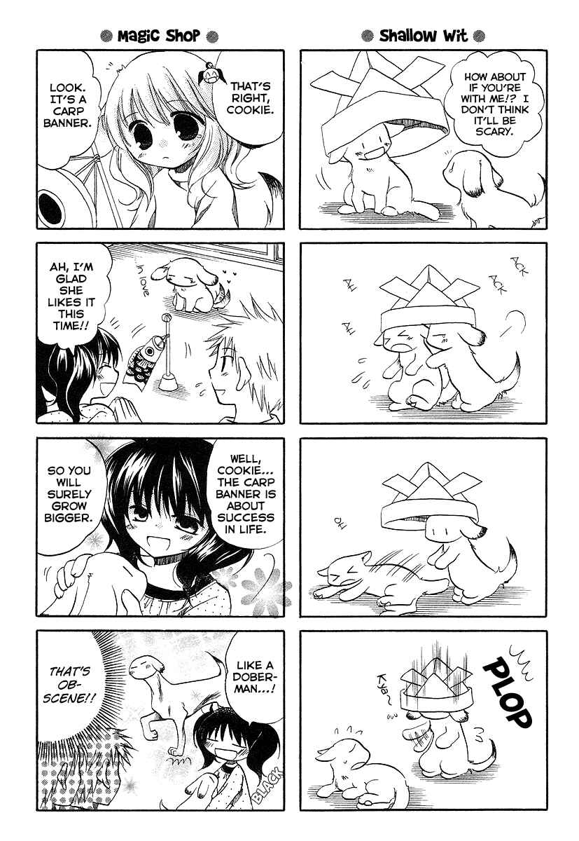 Page 5 Chapter 14 Chokotto Hime