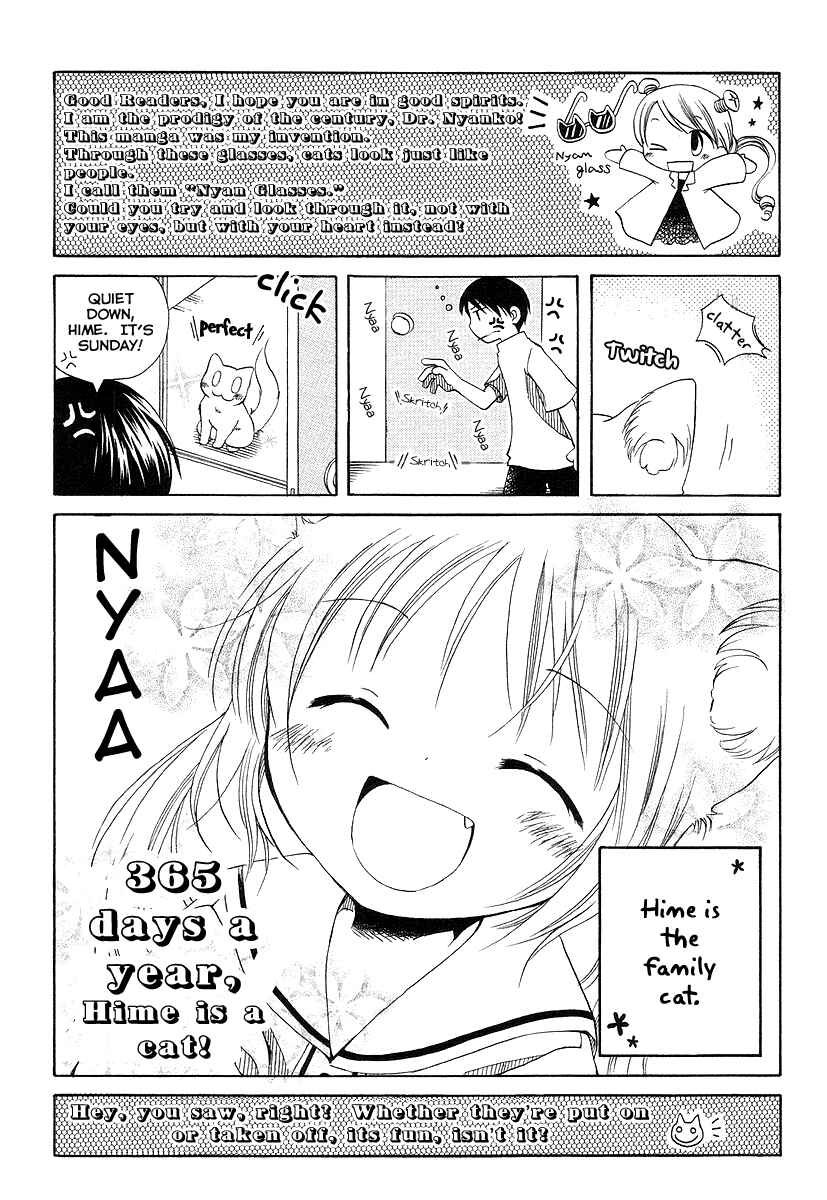 Page 9 Chapter 14 Chokotto Hime