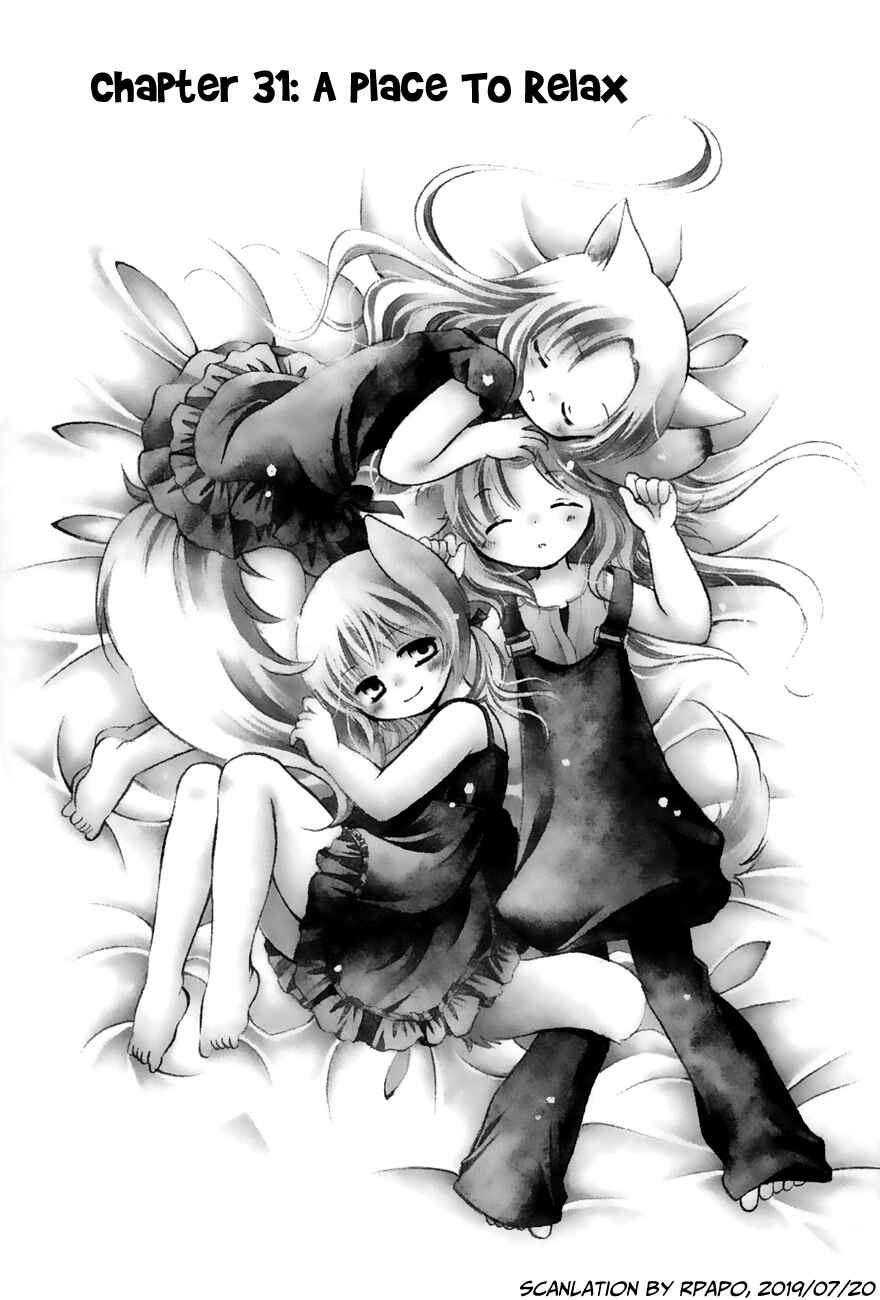 Page 1 Chapter 31 Chokotto Hime