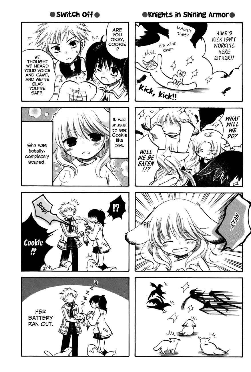 Page 7 Chapter 31 Chokotto Hime
