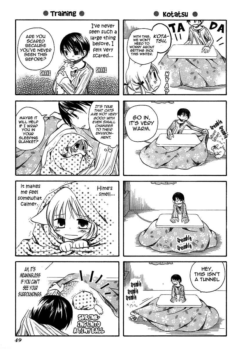 Page 2 Chapter 6 Chokotto Hime