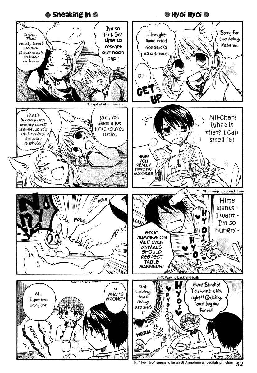 Page 5 Chapter 6 Chokotto Hime