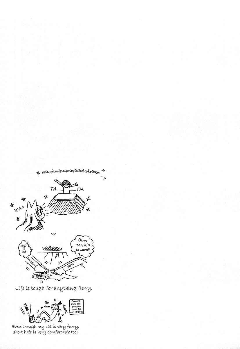 Page 8 Chapter 6 Chokotto Hime