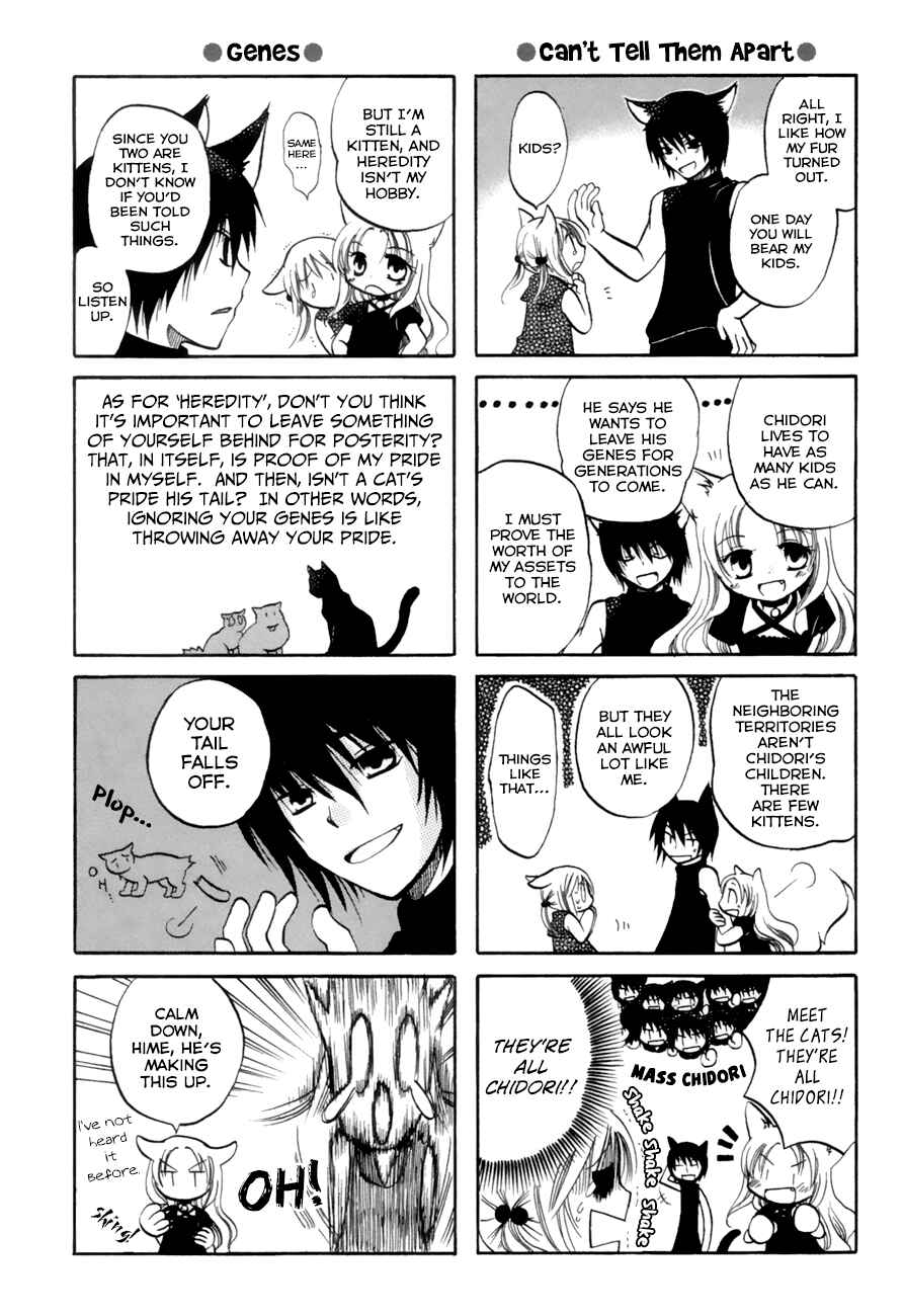 Page 3 Chapter 21 Chokotto Hime