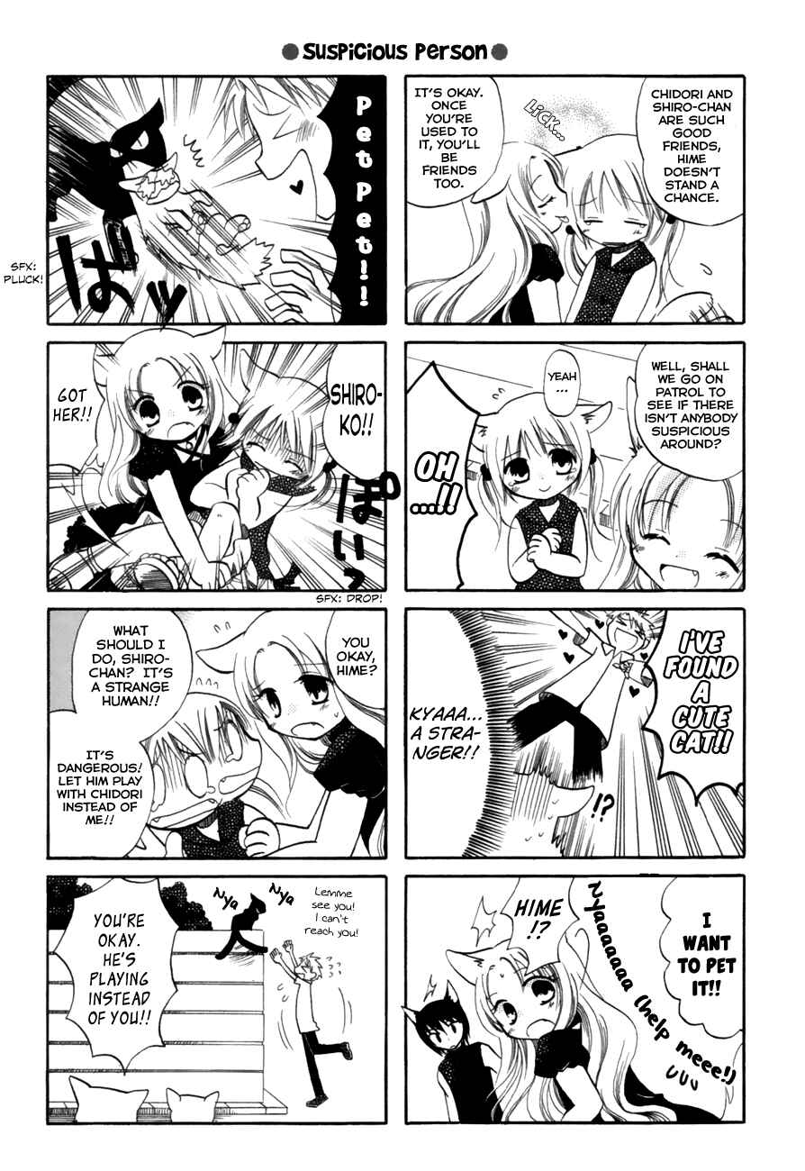 Page 6 Chapter 21 Chokotto Hime