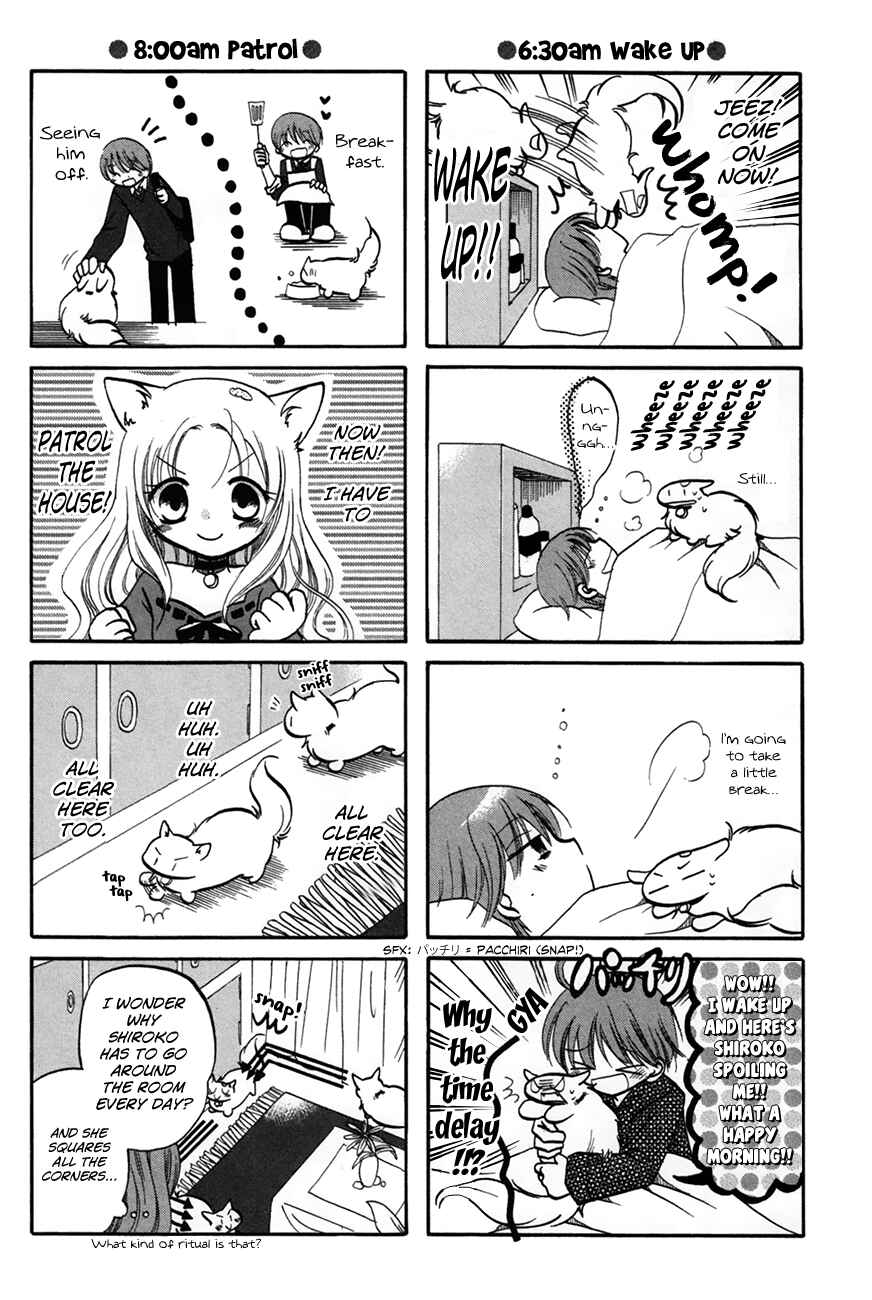 Page 2 Chapter 38 Chokotto Hime