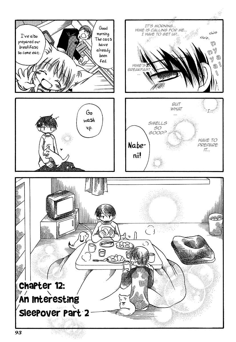 Page 1 Chapter 12 Chokotto Hime