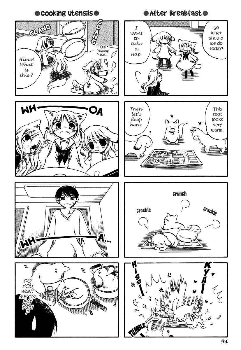 Page 2 Chapter 12 Chokotto Hime