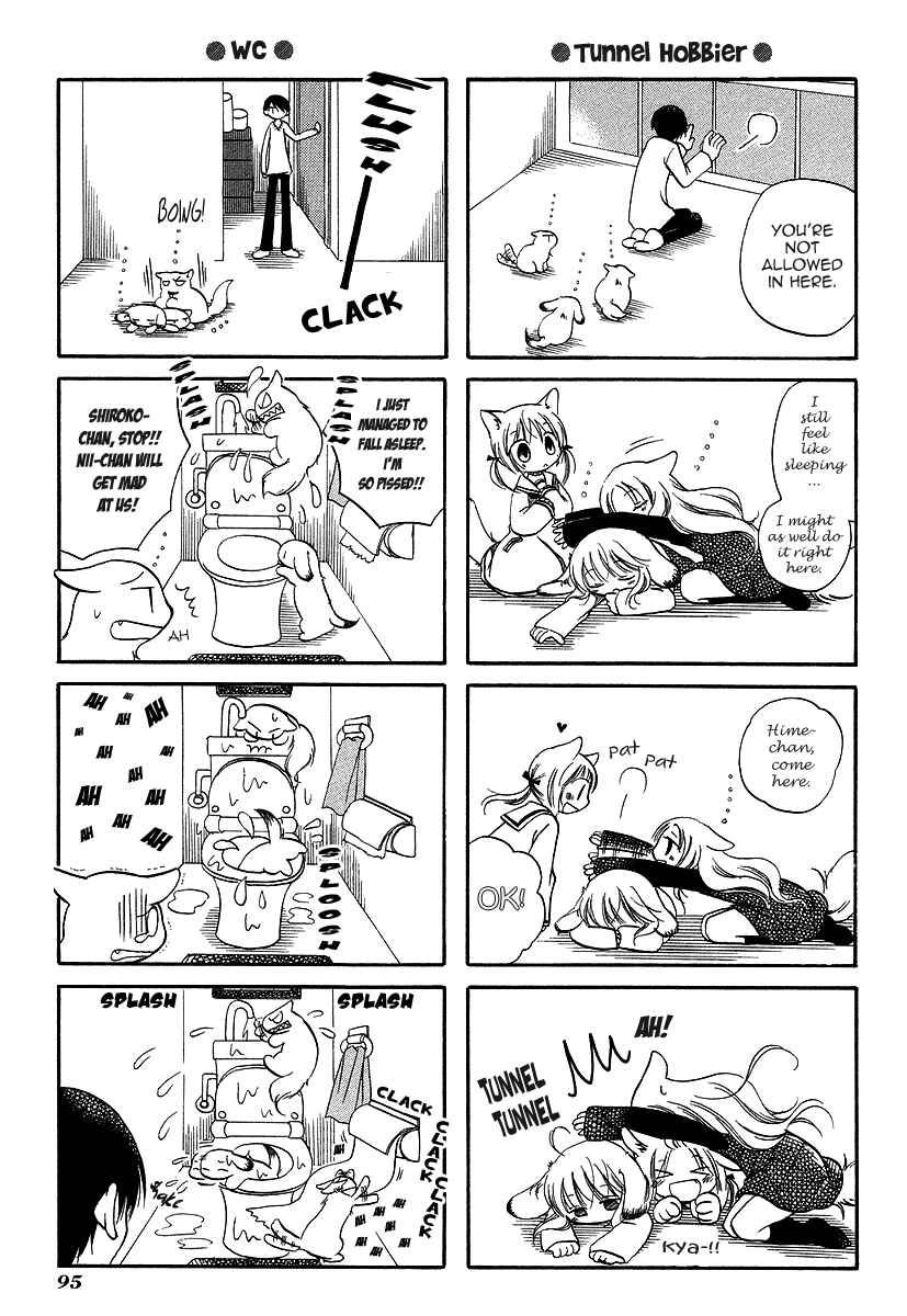 Page 3 Chapter 12 Chokotto Hime