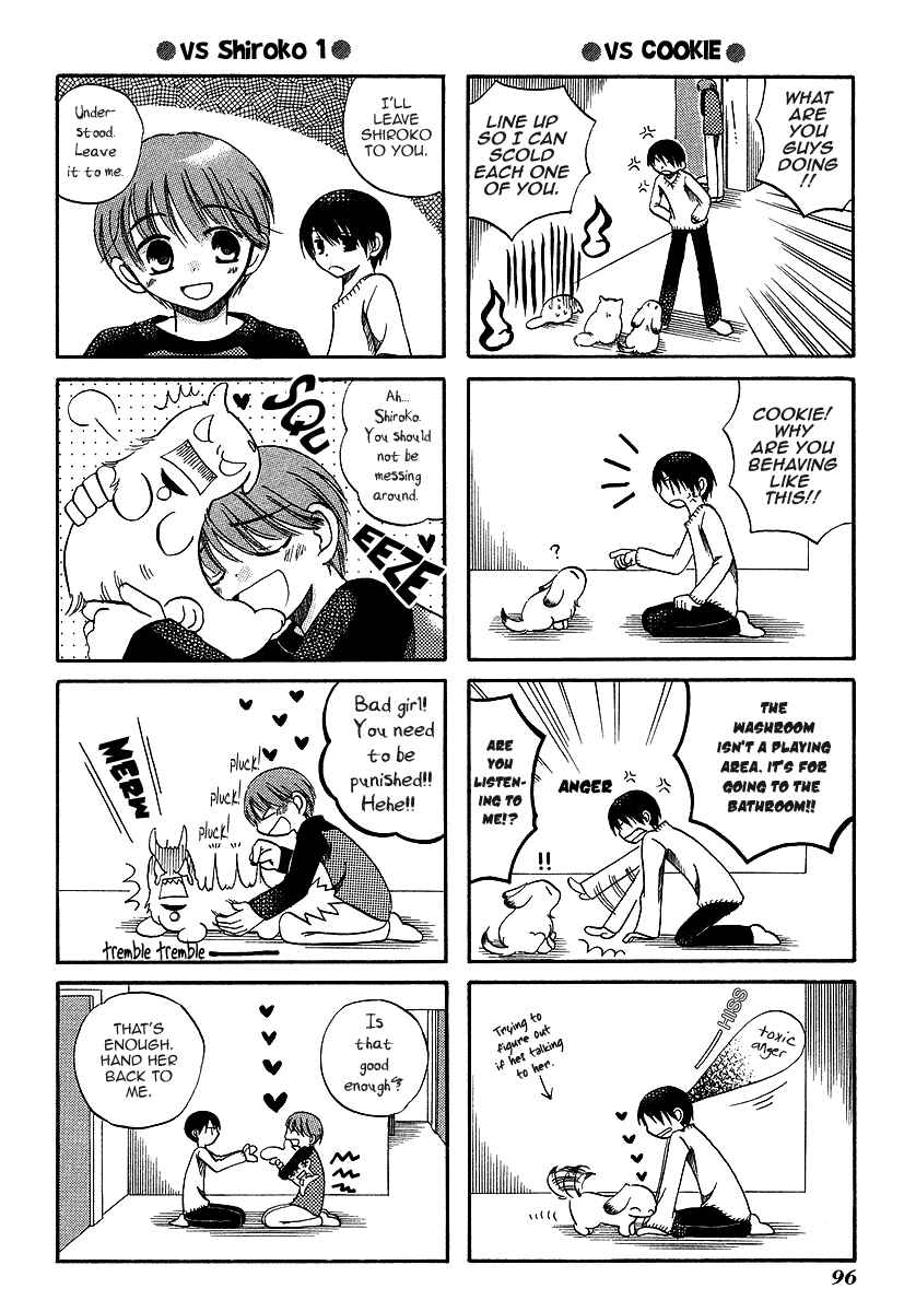 Page 4 Chapter 12 Chokotto Hime