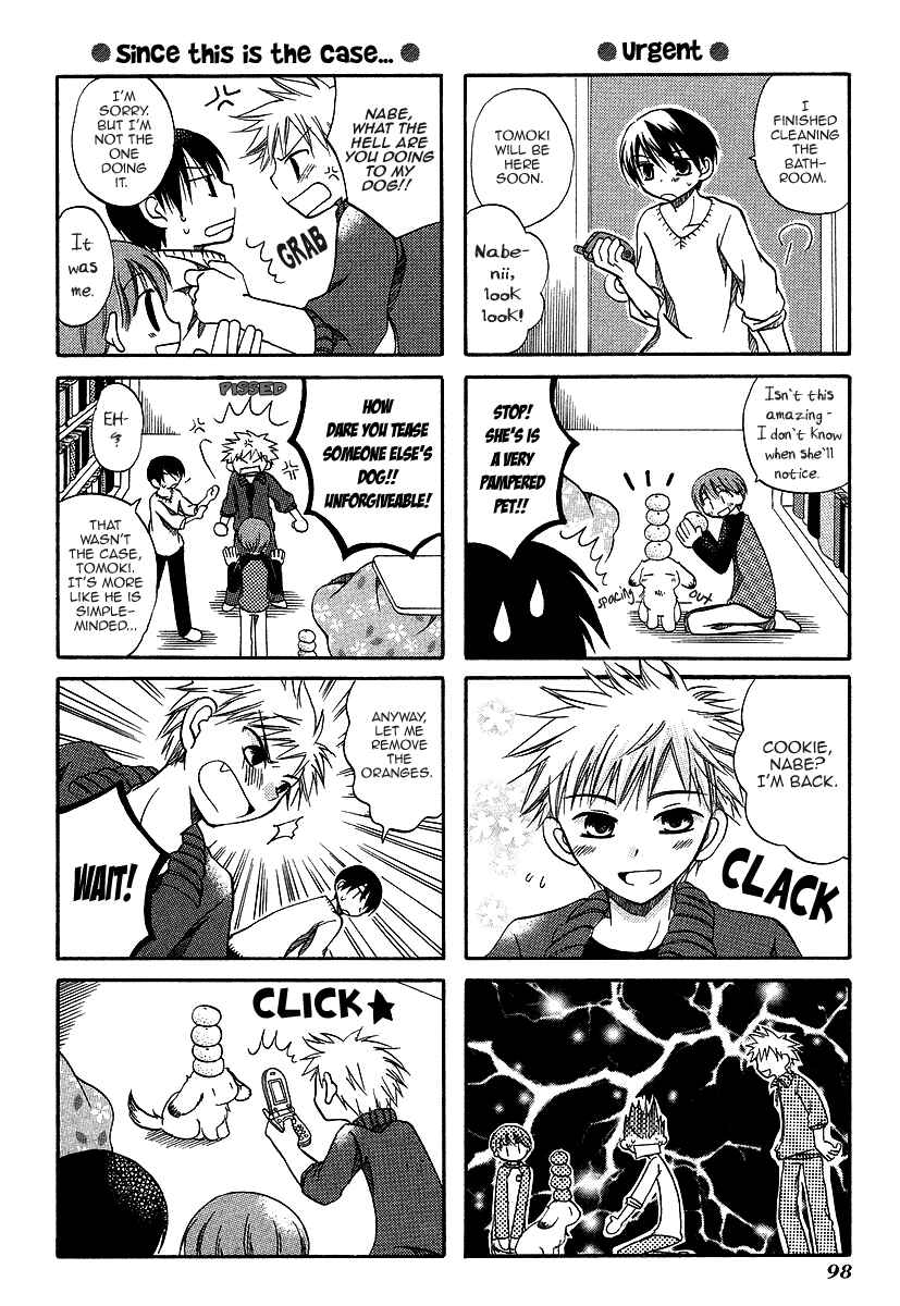 Page 6 Chapter 12 Chokotto Hime