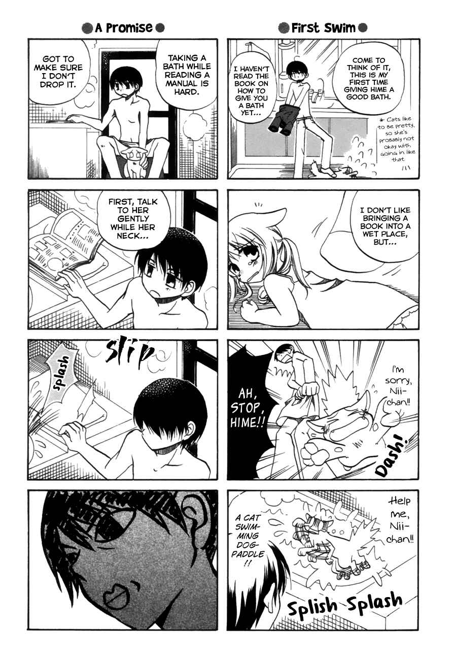 Page 2 Chapter 16 Chokotto Hime