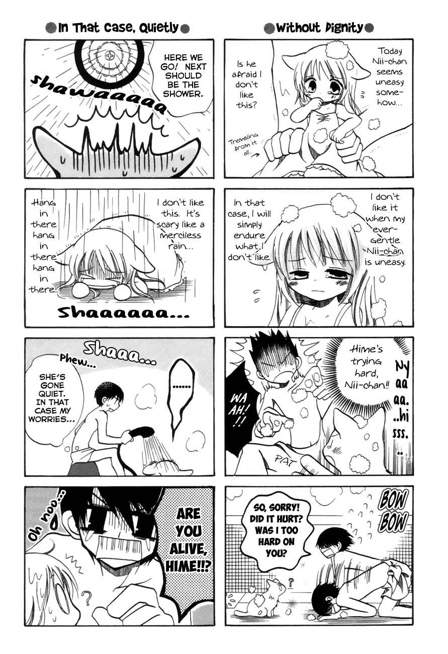 Page 4 Chapter 16 Chokotto Hime