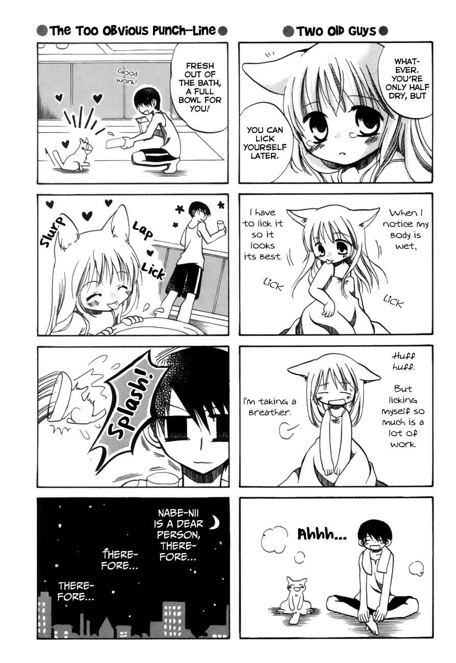 Page 7 Chapter 16 Chokotto Hime