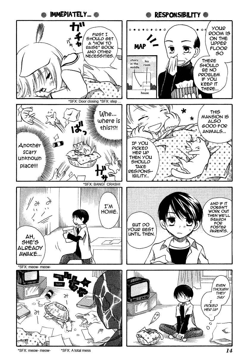 Page 2 Chapter 2 Chokotto Hime