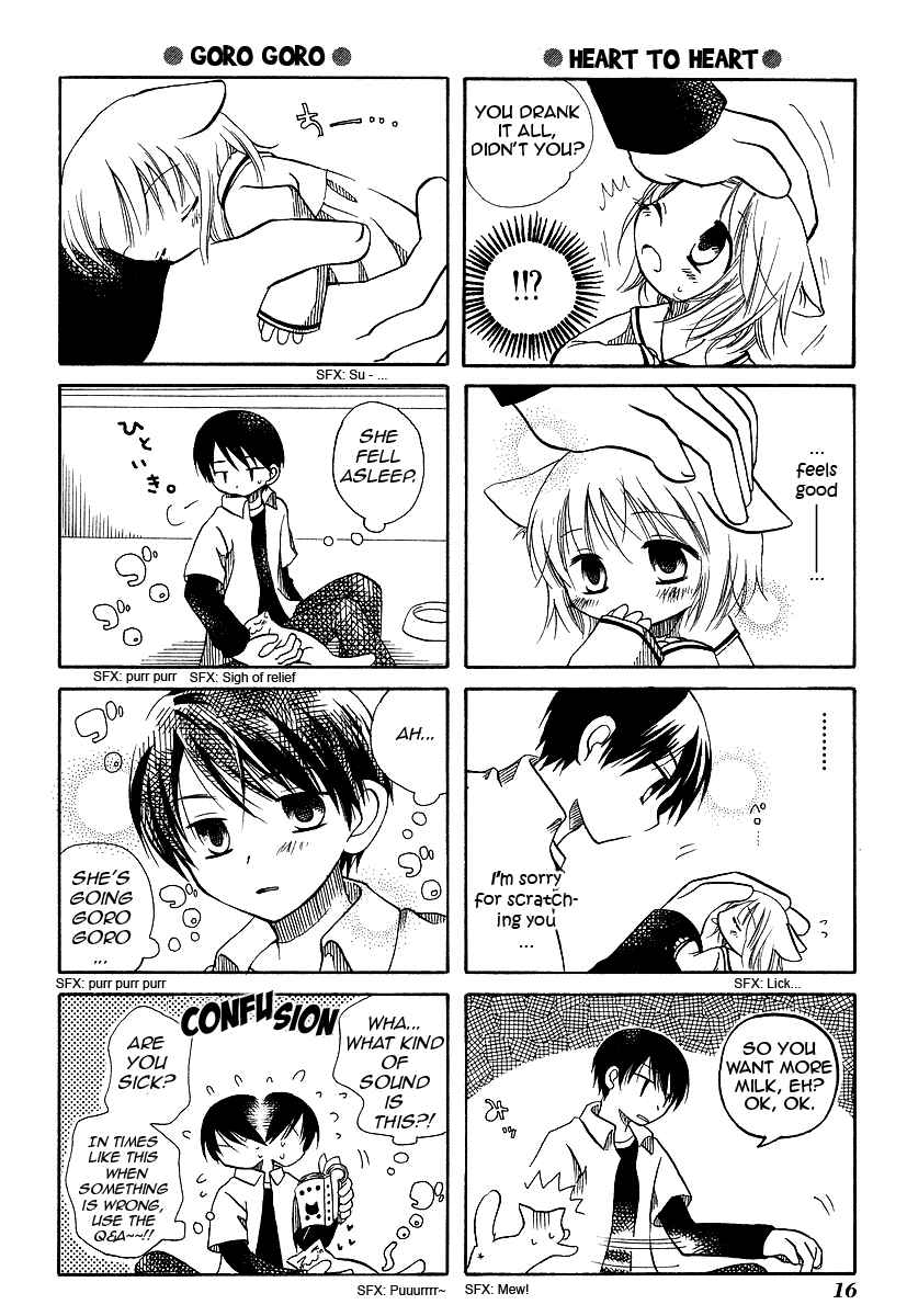 Page 4 Chapter 2 Chokotto Hime