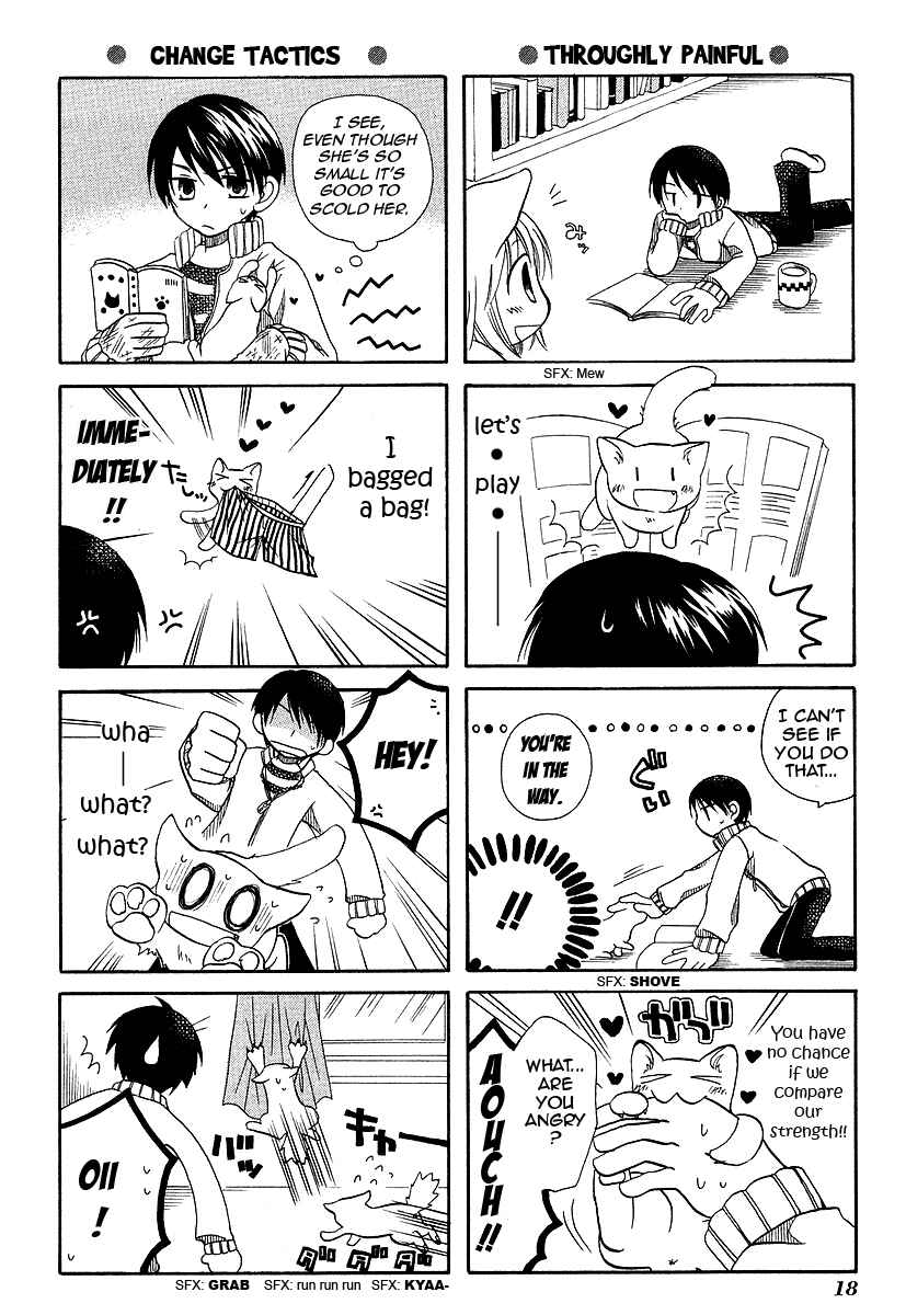Page 6 Chapter 2 Chokotto Hime