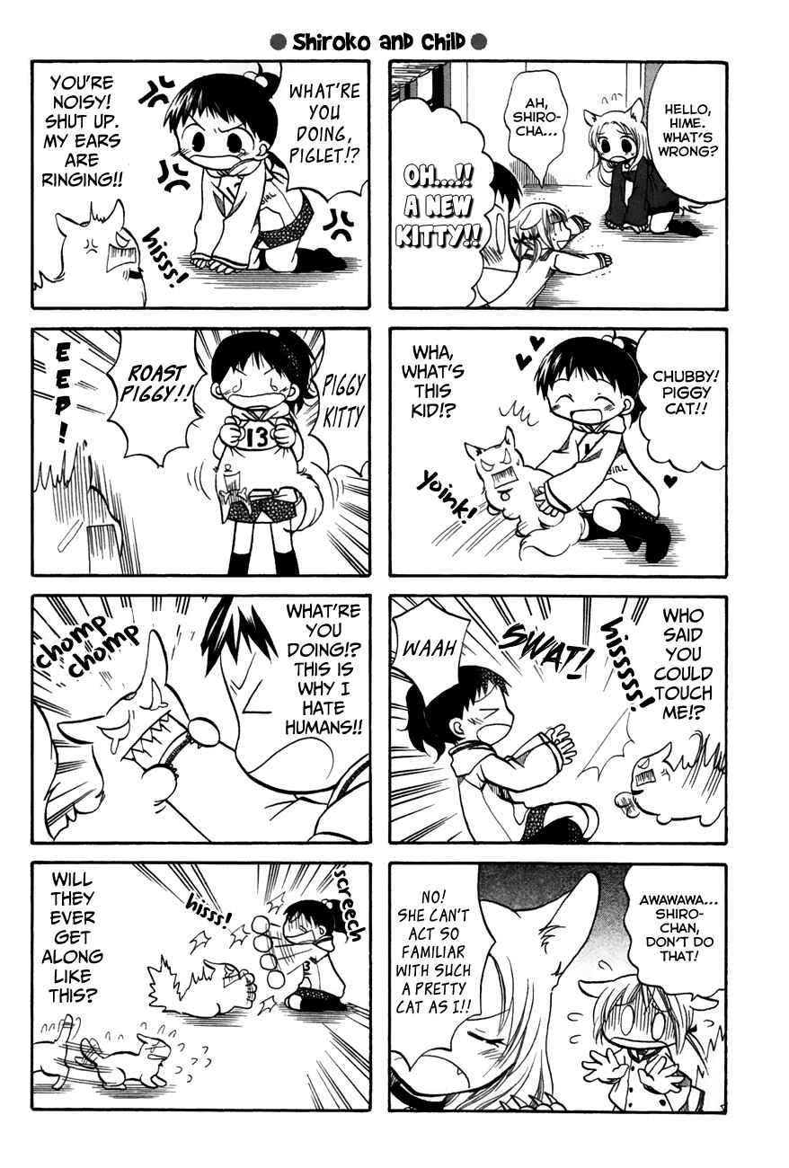 Page 2 Chapter 30 Chokotto Hime