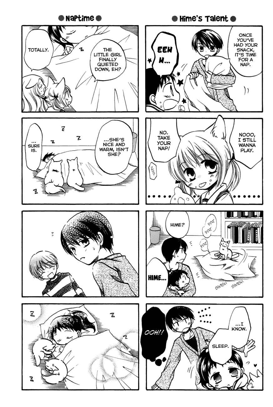 Page 5 Chapter 30 Chokotto Hime