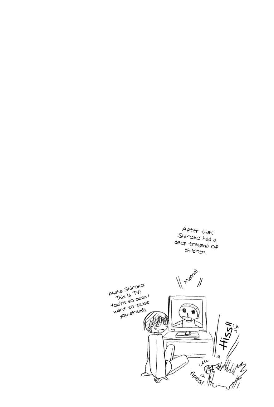 Page 8 Chapter 30 Chokotto Hime