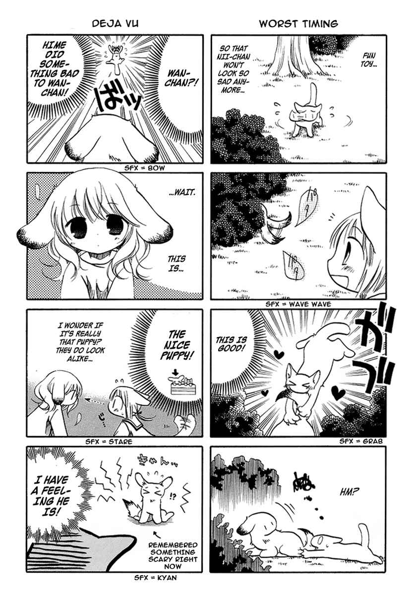 Page 3 Chapter 7 Chokotto Hime