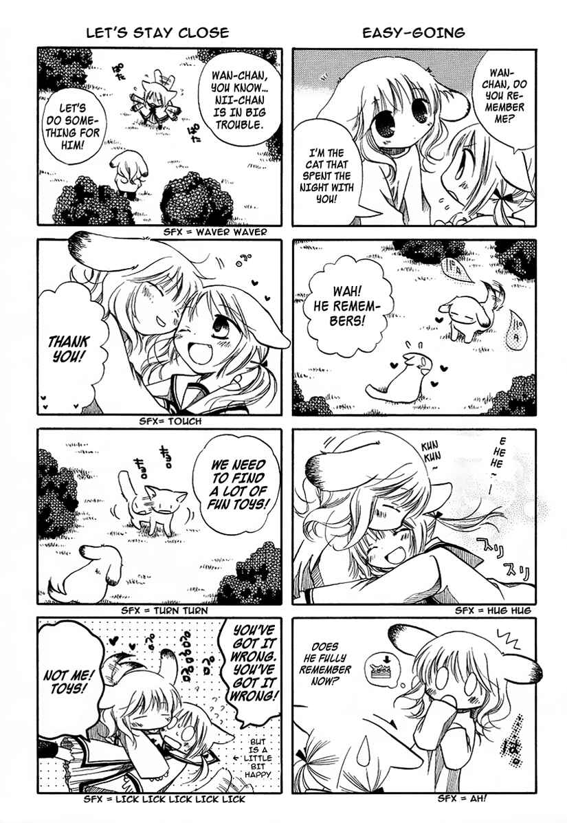 Page 4 Chapter 7 Chokotto Hime
