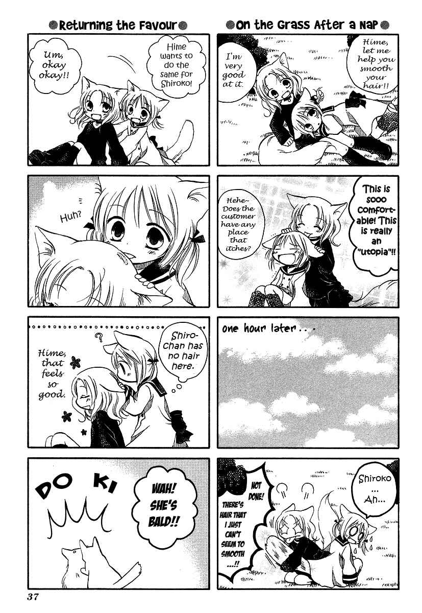 Page 5 Chapter 4 Chokotto Hime
