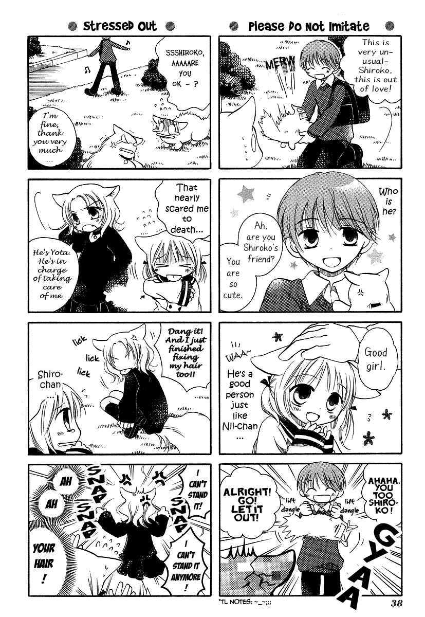 Page 6 Chapter 4 Chokotto Hime