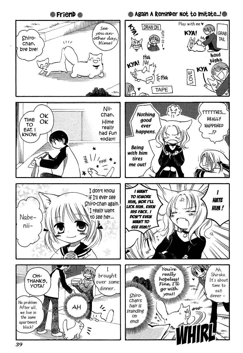 Page 7 Chapter 4 Chokotto Hime