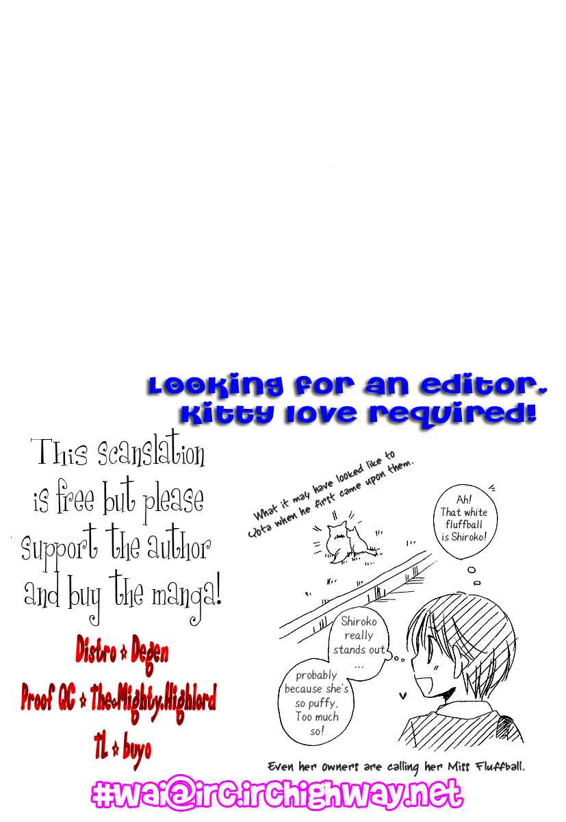 Page 8 Chapter 4 Chokotto Hime